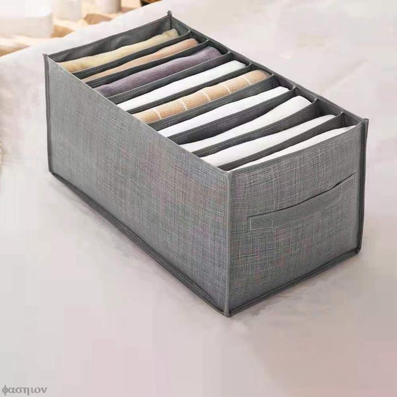 clothes organizer